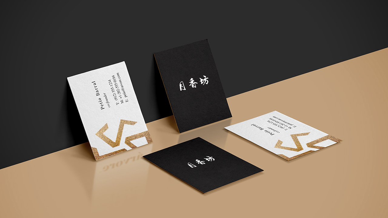 月香访品牌项目(图ZMzc4MjgwNDYw) - 其他工业/产品 - 站酷设计师孤酒的心原创素材 - 站酷ZCOOL