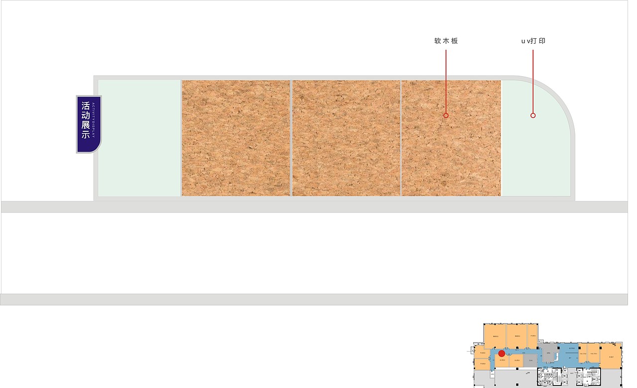 校园文化/儿童艺术团（图ZMzc4MjgwNjky） - Logo - 站酷设计师杨子龙原创素材 - 站酷ZCOOL