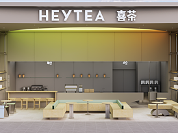 门店设计——效果表现
