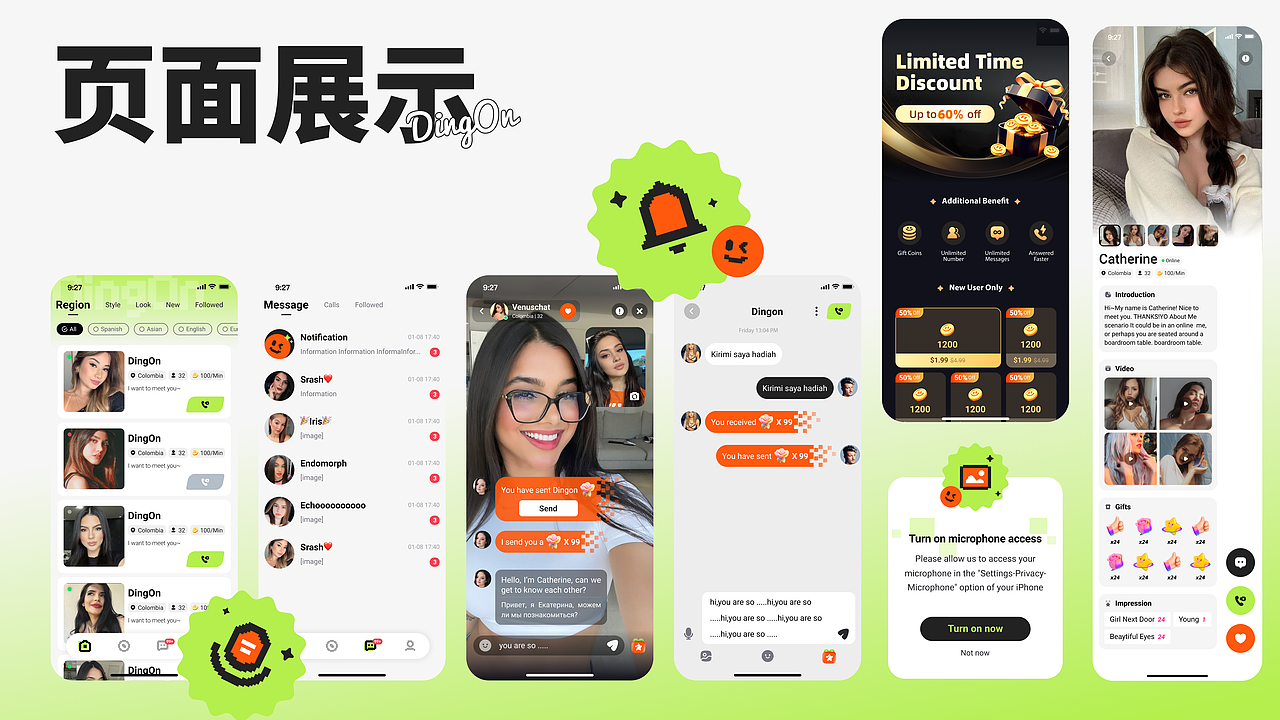 2024作品集（图ZMzc4Mjg0MzA4） - APP界面 - 站酷设计师羊二二原创素材 - 站酷ZCOOL