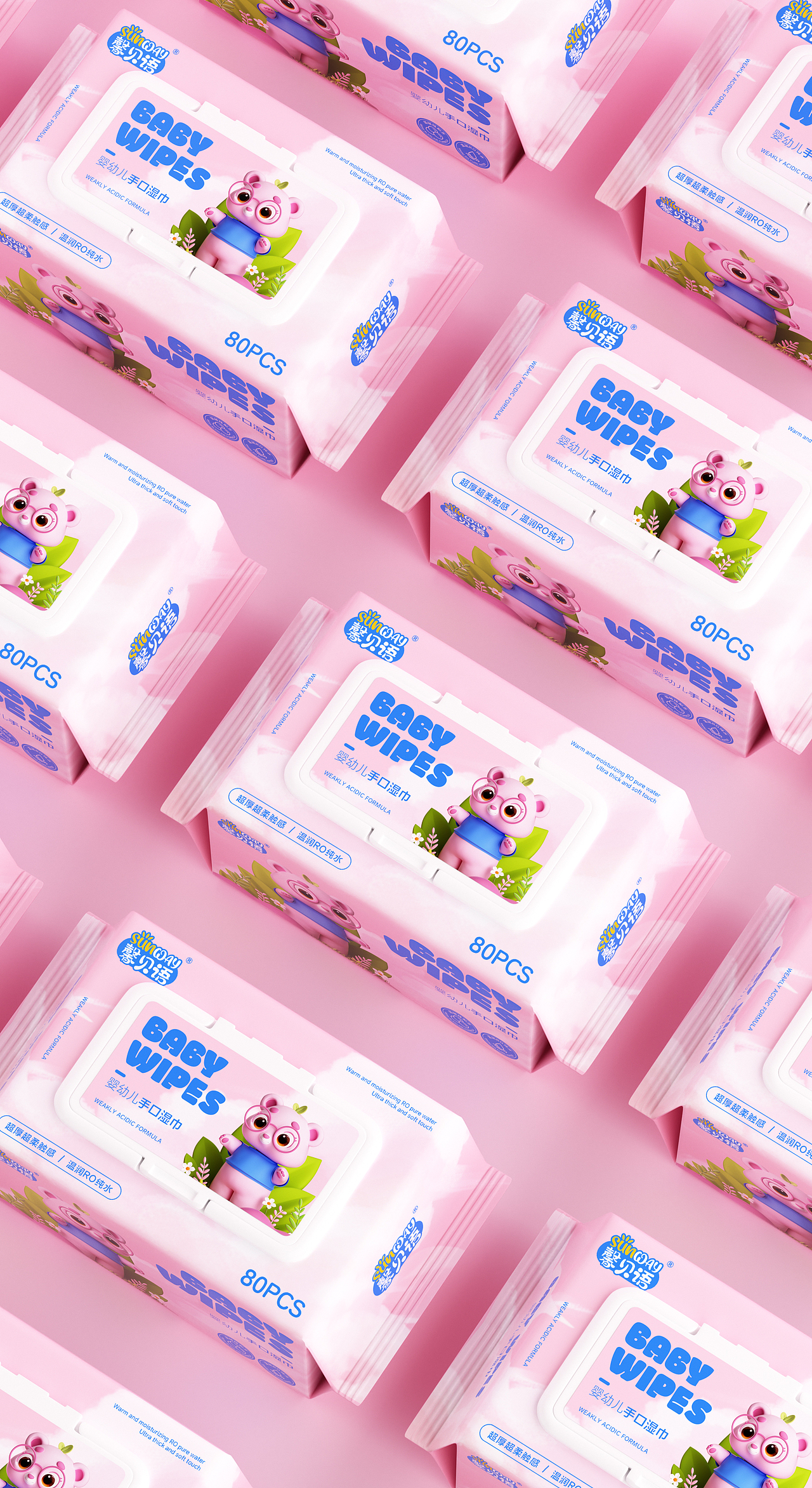 在里品牌策划机构✘馨贝语（图ZMzc4Mjg0NzAw） - 包装 - 站酷设计师在里品牌策划机构原创素材 - 站酷ZCOOL