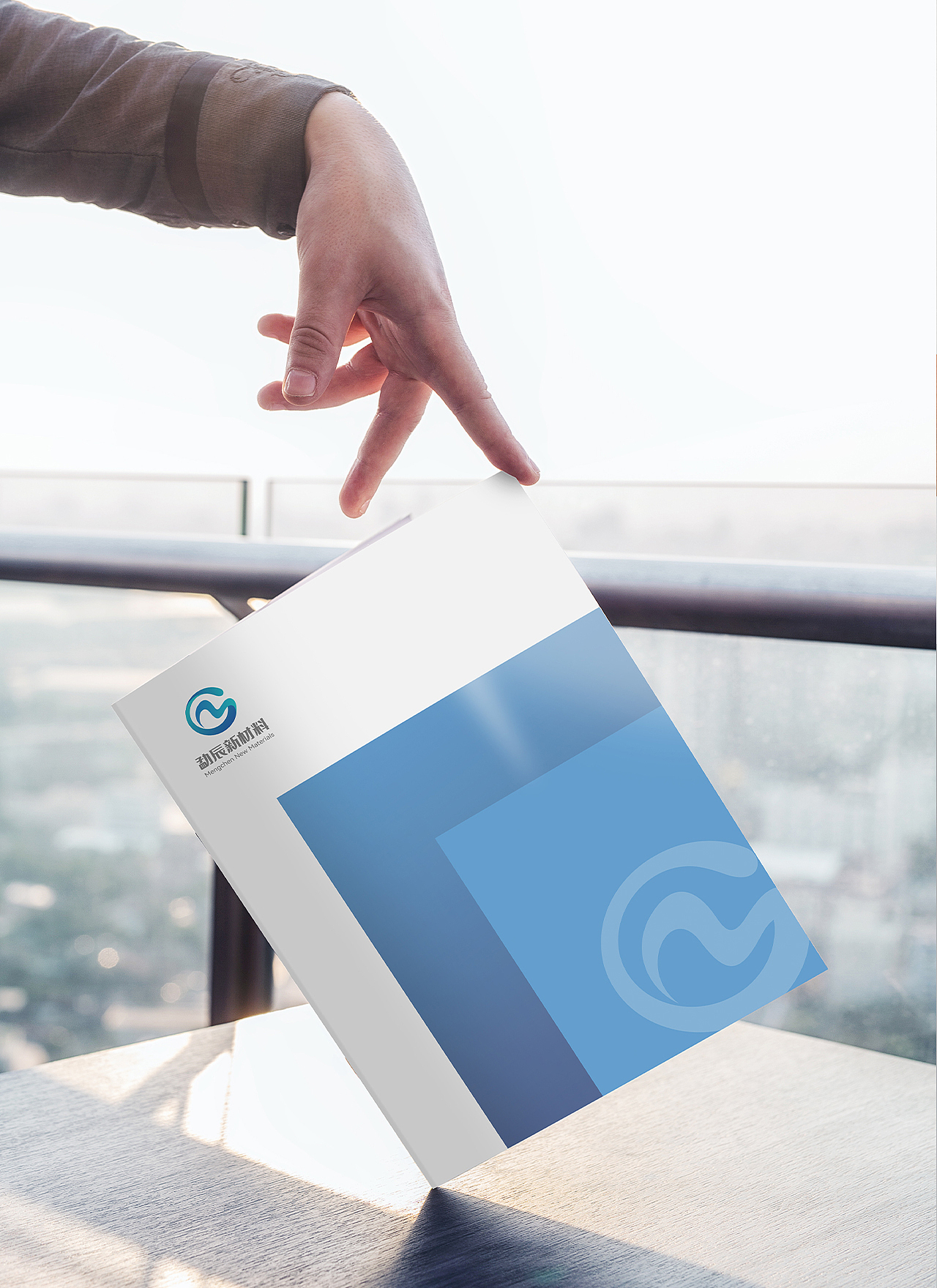 勐辰新材料LOGO设计（图ZMzc4Mjg4NjQw） - Logo - 站酷设计师一护视觉原创素材 - 站酷ZCOOL