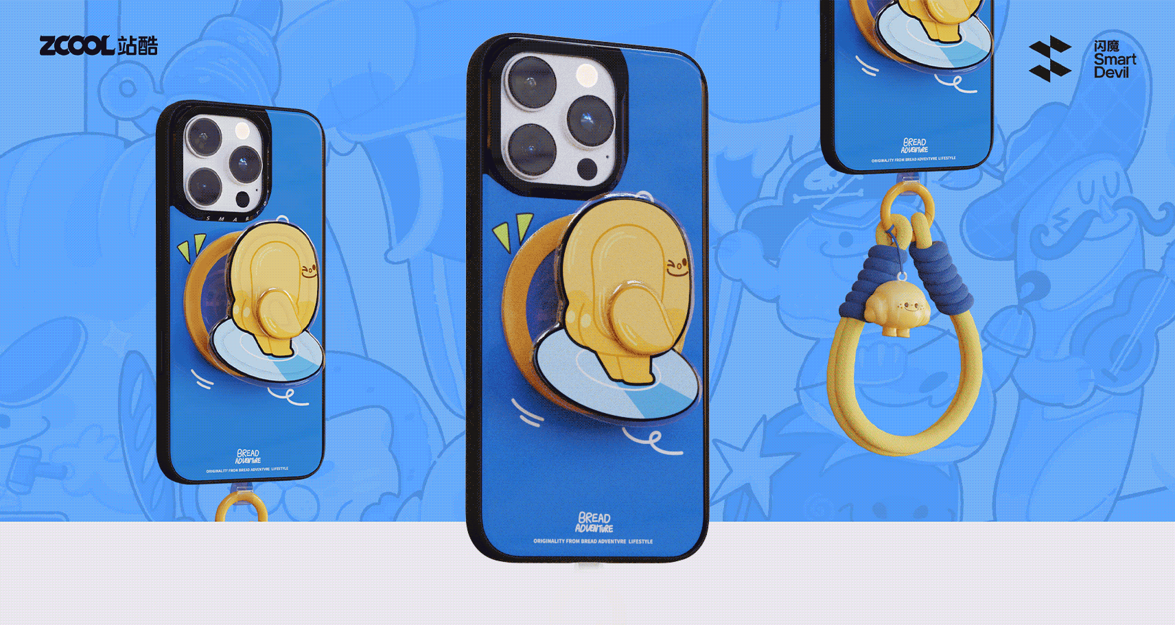 【闪魔】-Bread Adventure面包冒险记（图ZMzc4Mjk2MzA4） - 商业插画 - 站酷设计师建模机器MK原创素材 - 站酷ZCOOL