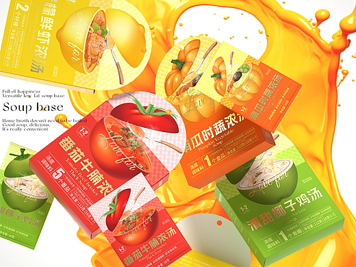美味浓缩汤包包装设计