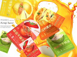 品牌包装
