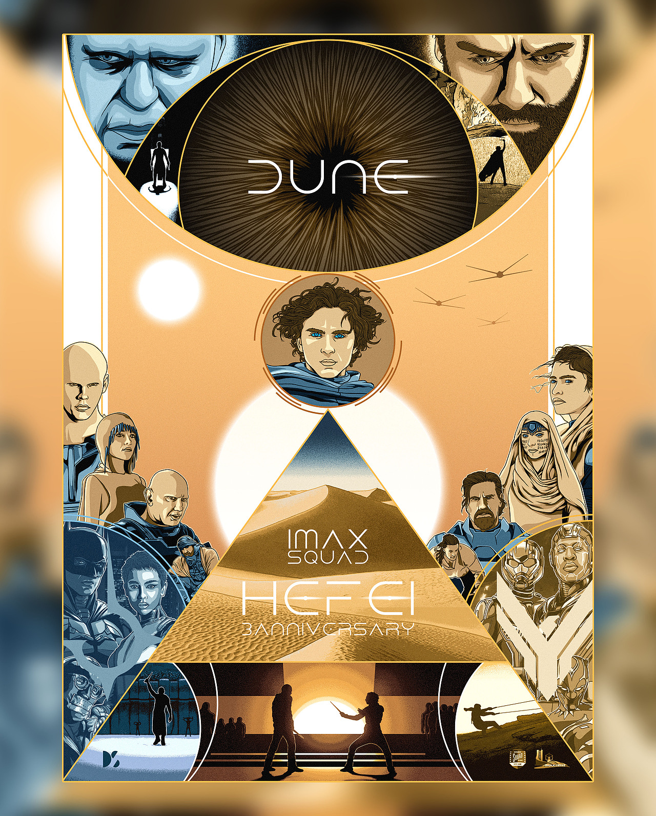 NO.27 IMAX Squad 合肥粉丝团 3周年