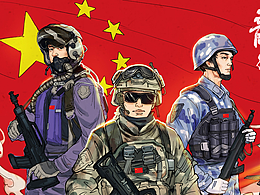 国防