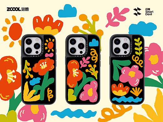 花花世界