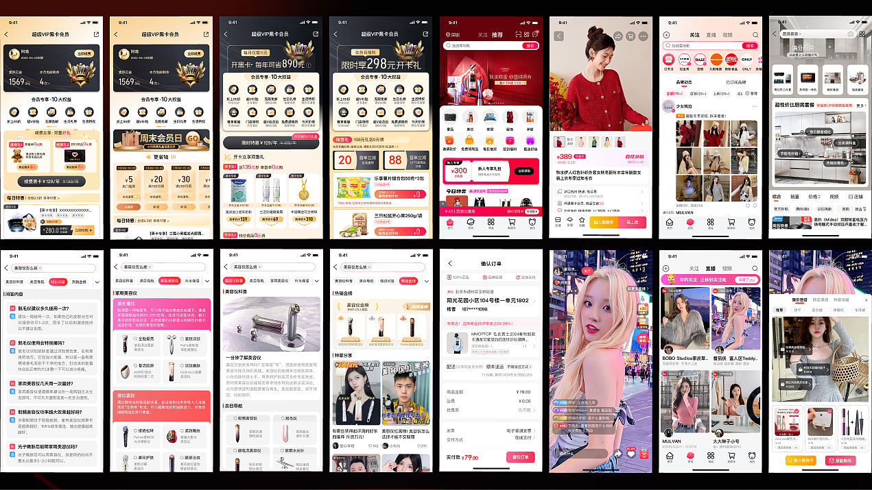 小鱼儿18746455629