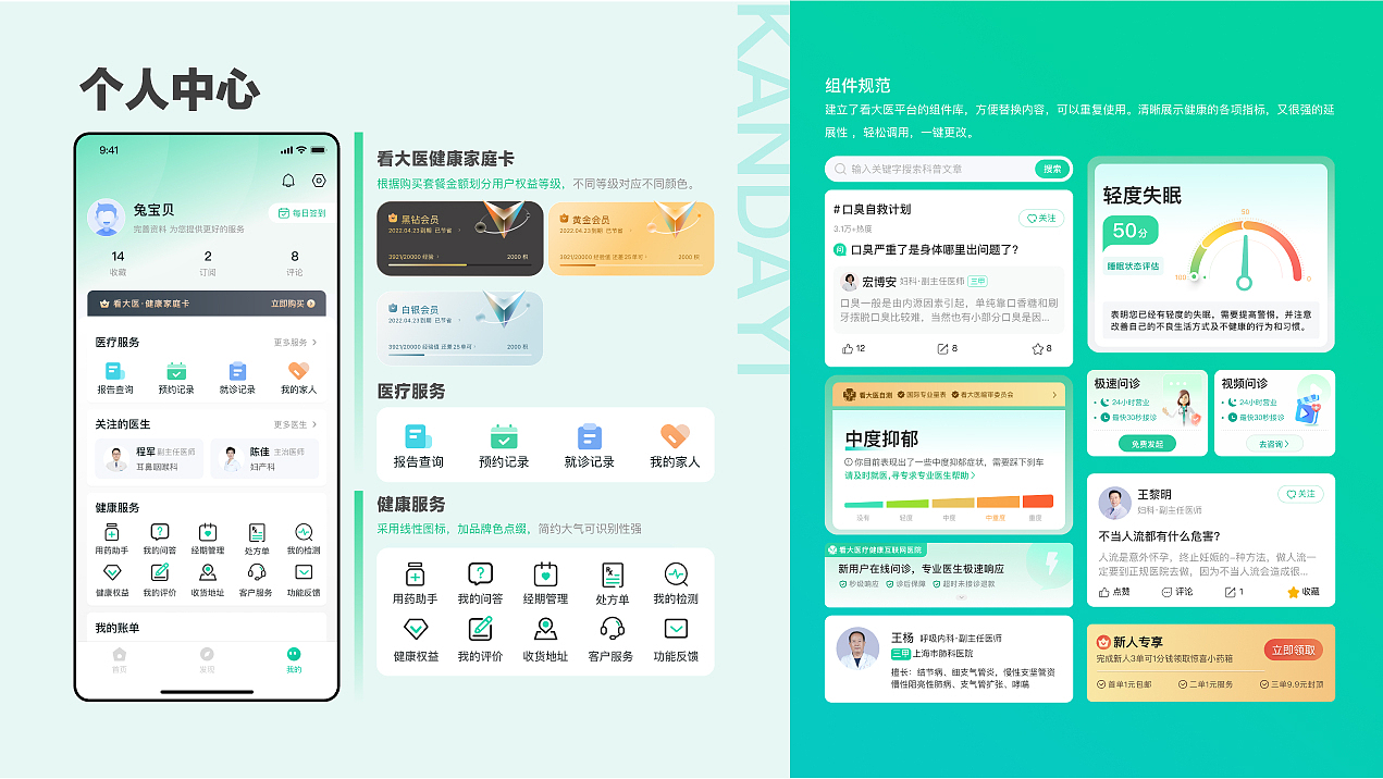 小鱼儿18746455629