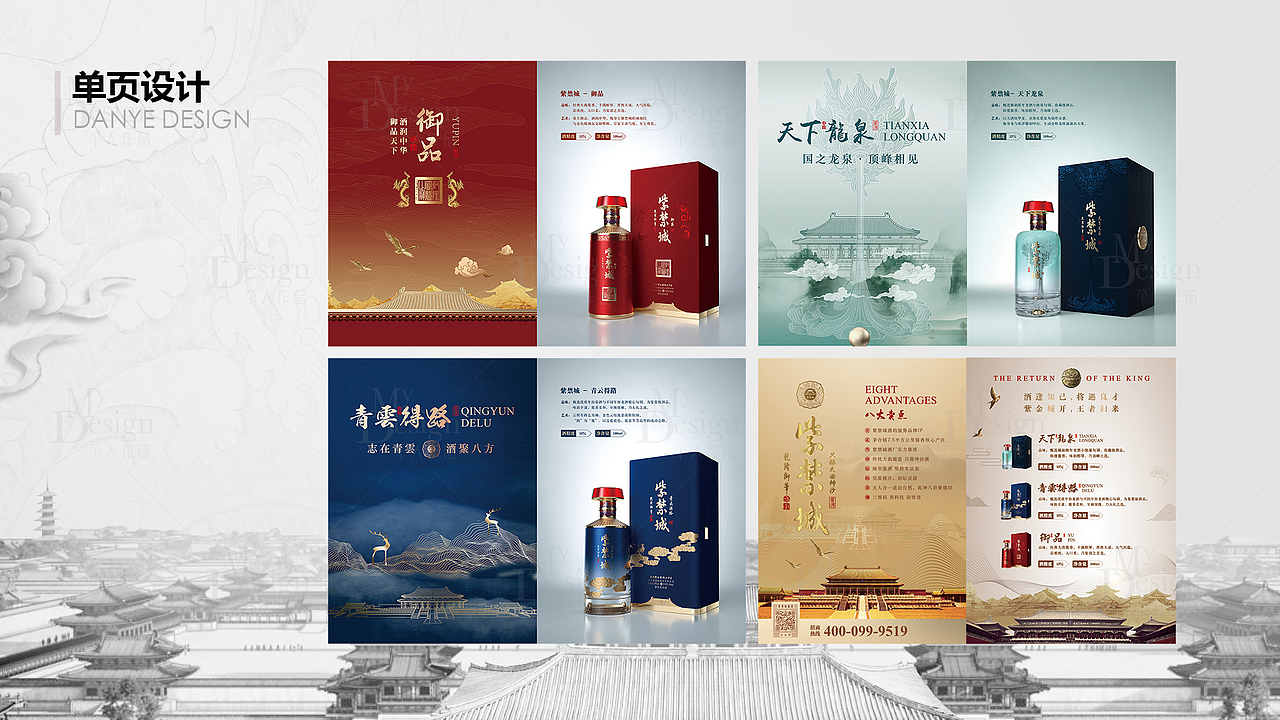 小鱼儿18746455629