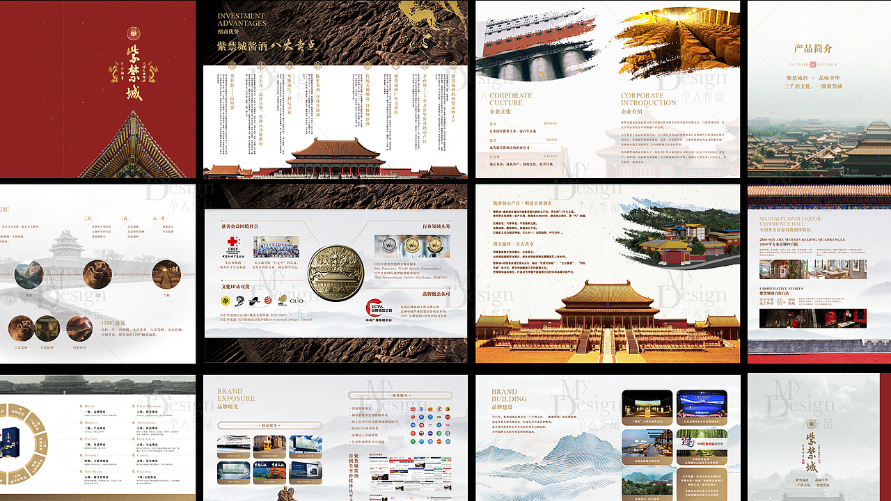 小鱼儿18746455629