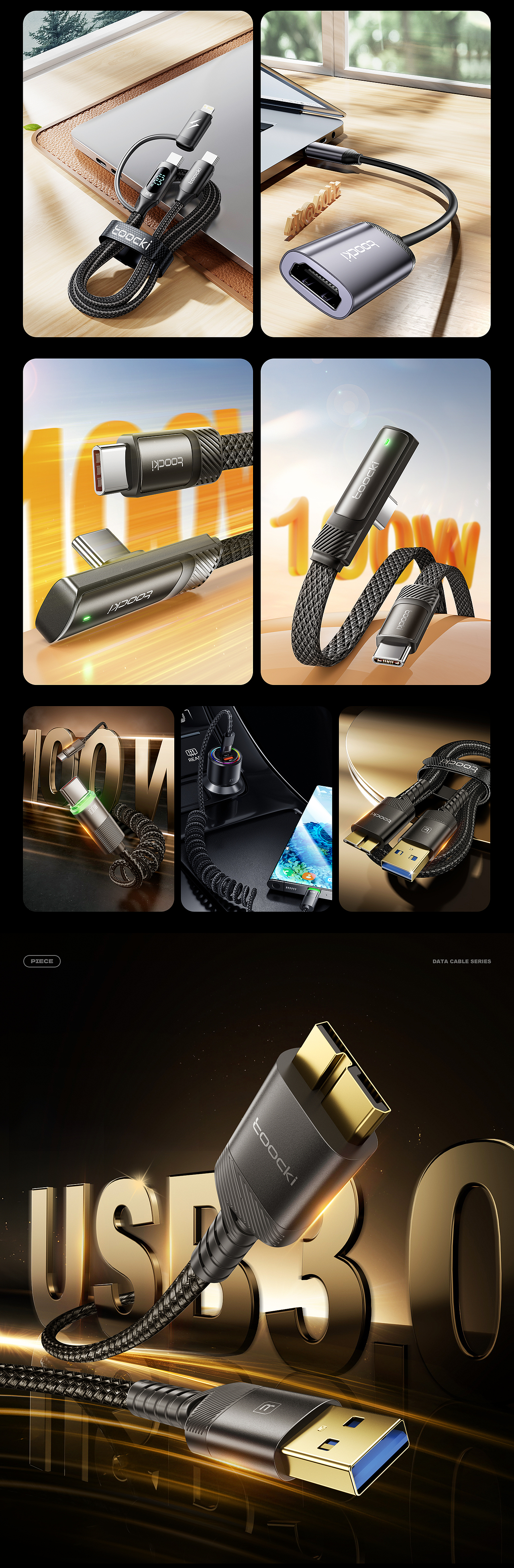 三维求职作品集（图ZMzc4MzA5ODUy） - 产品 - 站酷设计师杨小玥原创素材 - 站酷ZCOOL