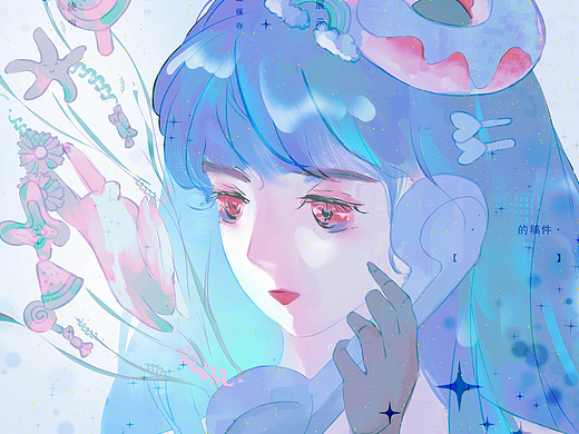 甜心