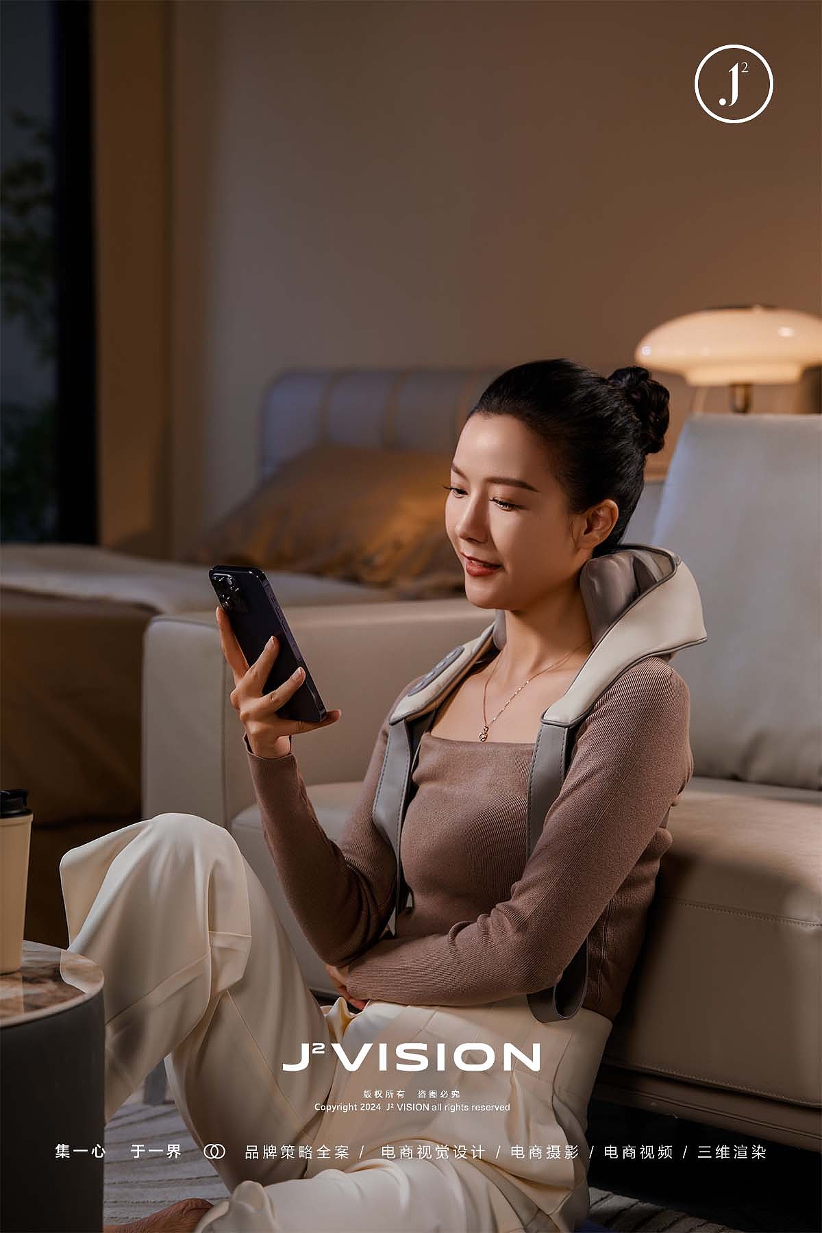 摄影案例分享NO.52 | 按摩肩带平面拍摄（图ZMzc4MzExNDg4） - 产品摄影 - 站酷设计师集界摄影原创素材 - 站酷ZCOOL