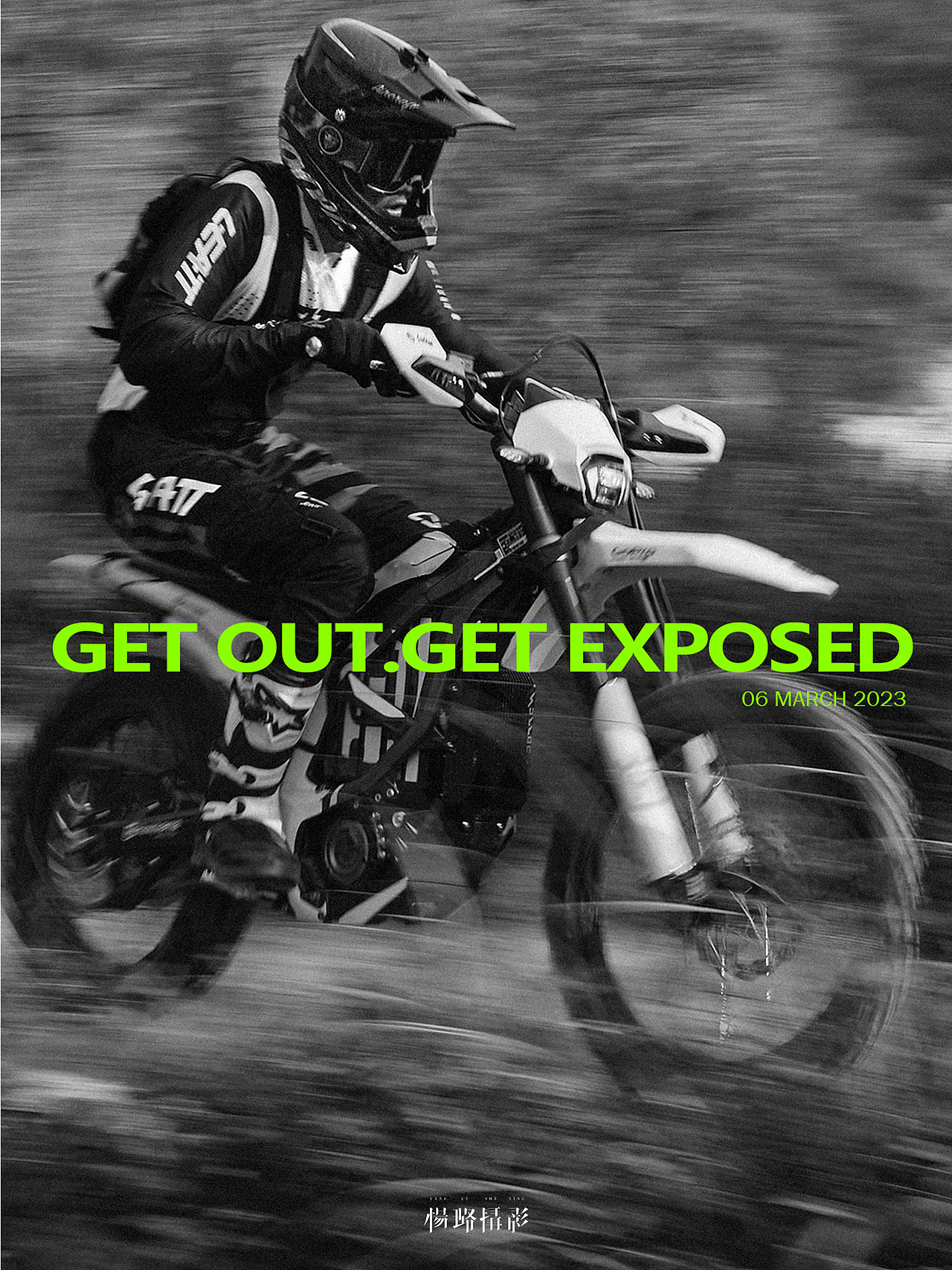 山河冷漠，极蜂炙热（图ZMzc4MzE0ODk2） - 时尚/艺术摄影 - 站酷设计师杨璐摄影原创素材 - 站酷ZCOOL