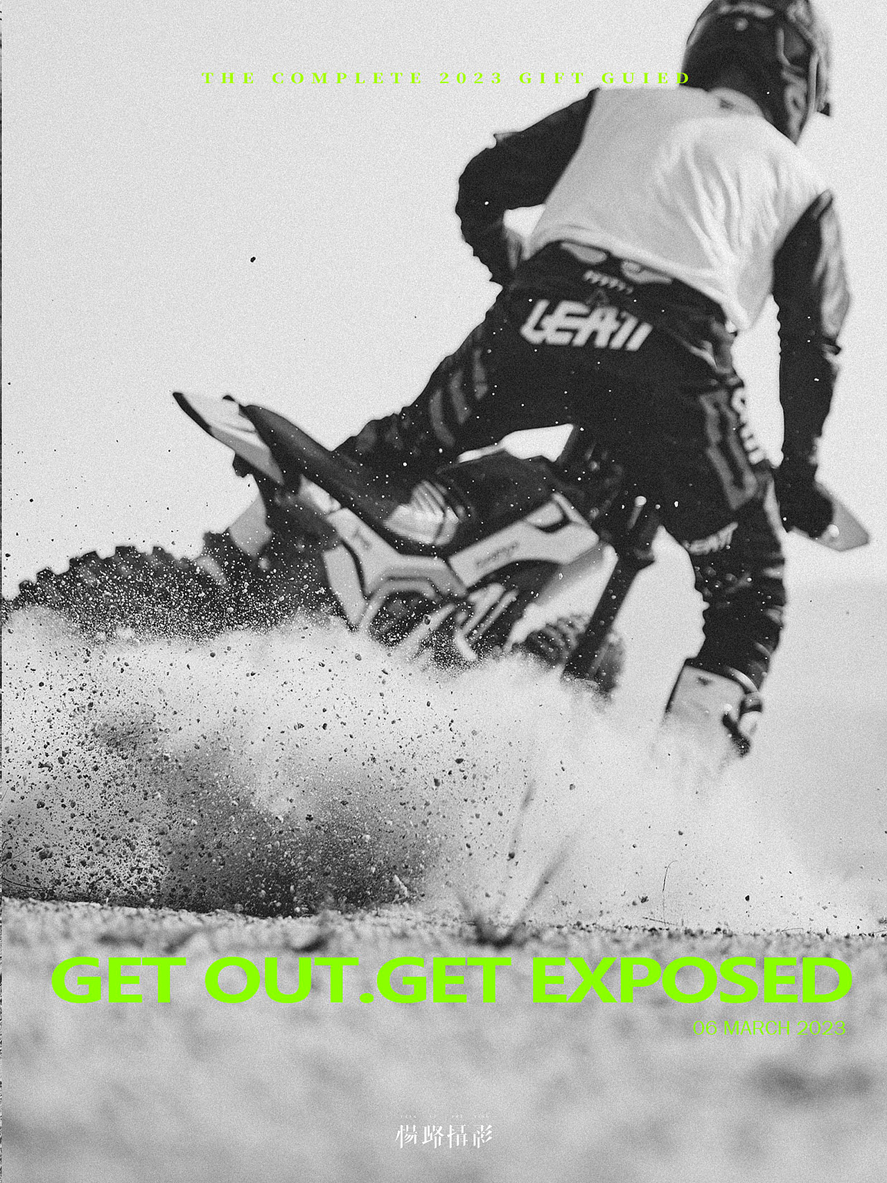 山河冷漠，极蜂炙热（图ZMzc4MzE0OTEy） - 时尚/艺术摄影 - 站酷设计师杨璐摄影原创素材 - 站酷ZCOOL