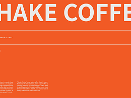 SHAKE COFFEE 搖咖啡 品牌提案