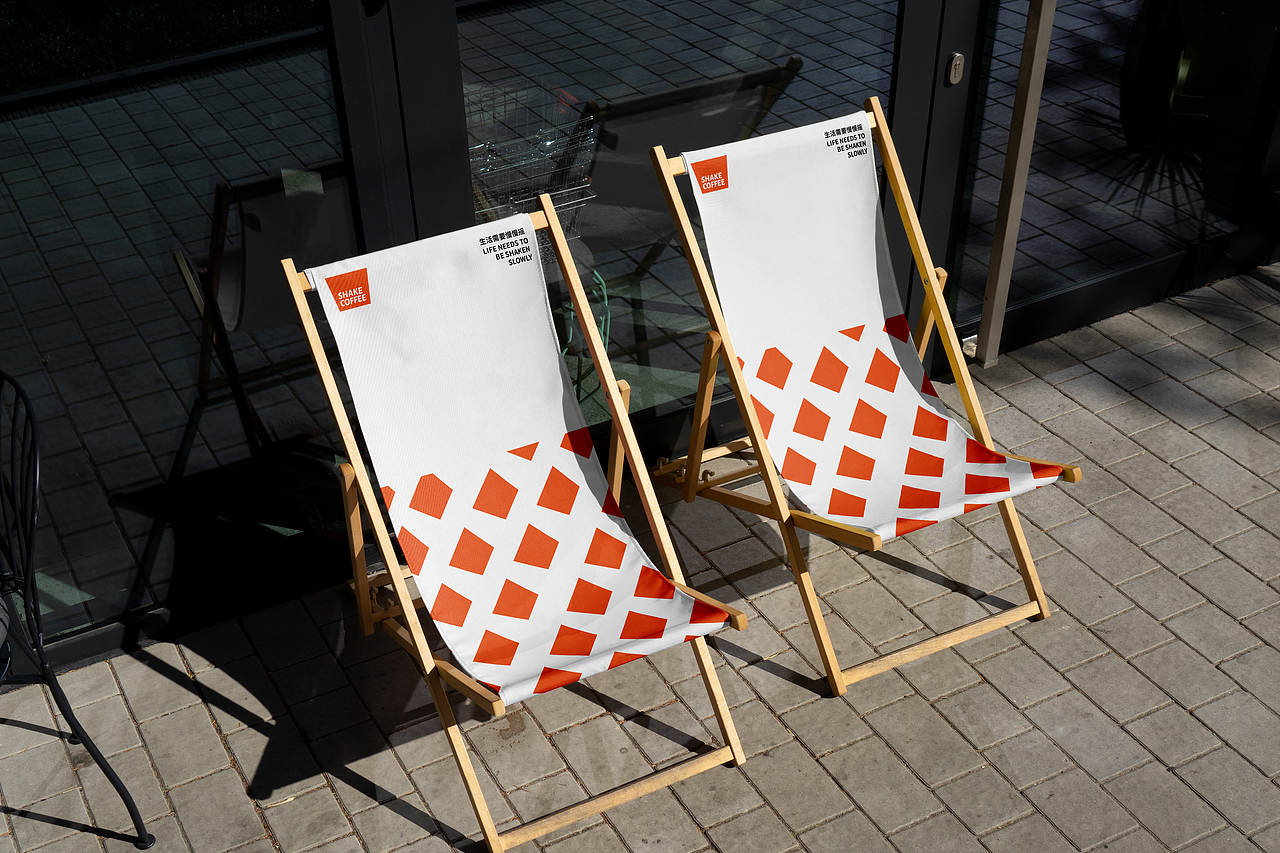 SHAKE COFFEE 摇咖啡 品牌提案（图ZMzc4MzE1NjMy） - 品牌 - 站酷设计师xiaotong_Design原创素材 - 站酷ZCOOL