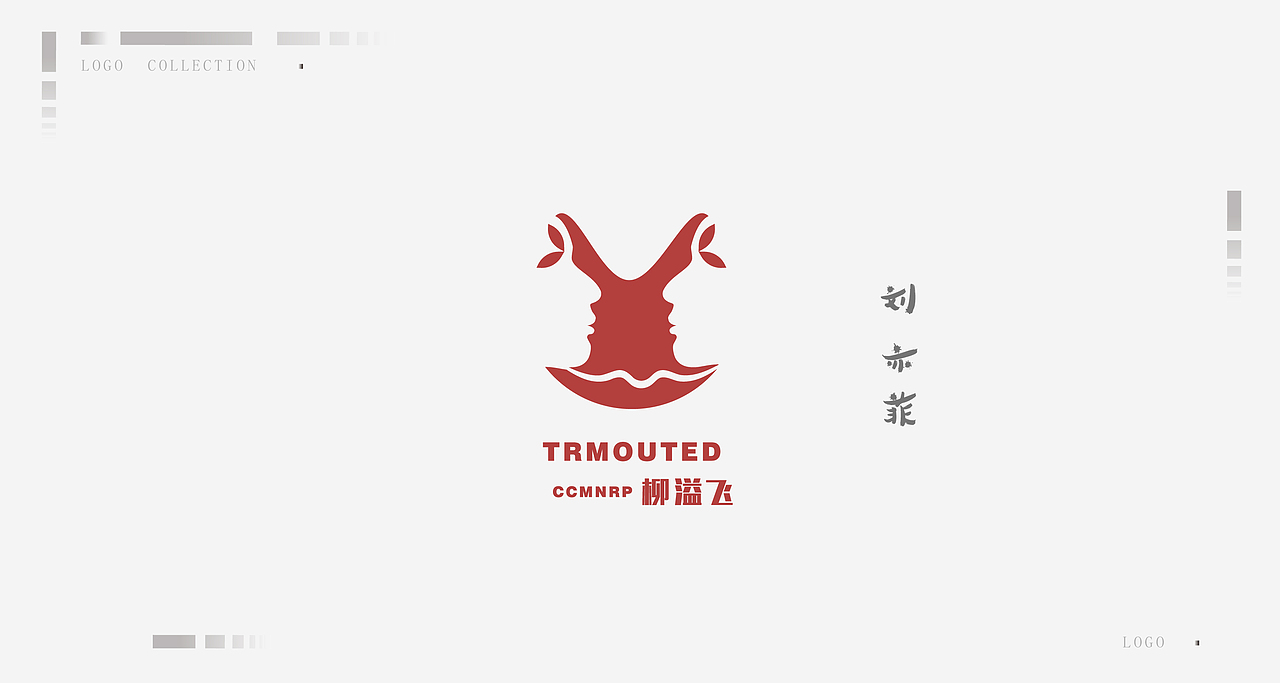 明星谐音梗的有趣LOGO创意
