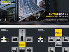 俄罗斯方块排版（个人主页-ZMjA5MzM2NA==） - 其他平面 - 站酷设计师xufuxing原创素材 - 站酷ZCOOL