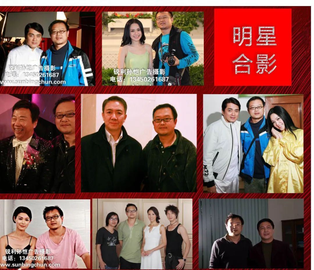 基于品牌战略的创意营销力专业定制摄影,迅速助您提升品牌和销售!