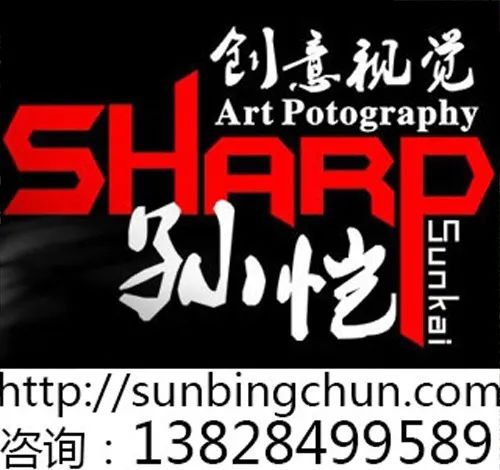 基于品牌战略的创意营销力专业定制摄影,迅速助您提升品牌和销售!
