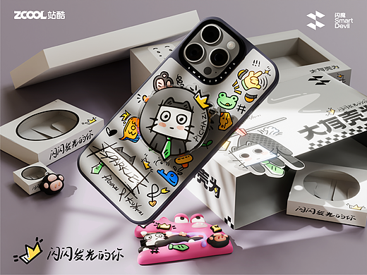 大有壳为 | 闪闪发光的你