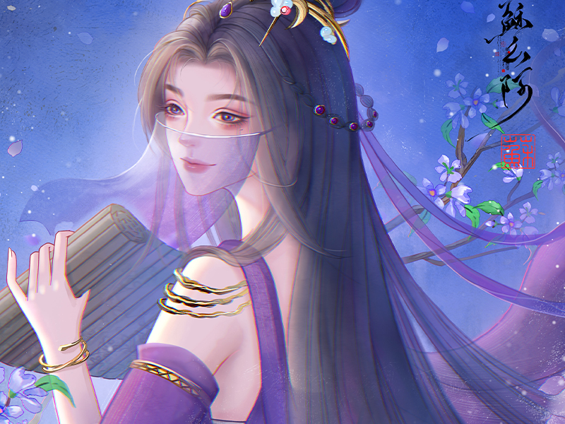 凡人修仙传—紫灵