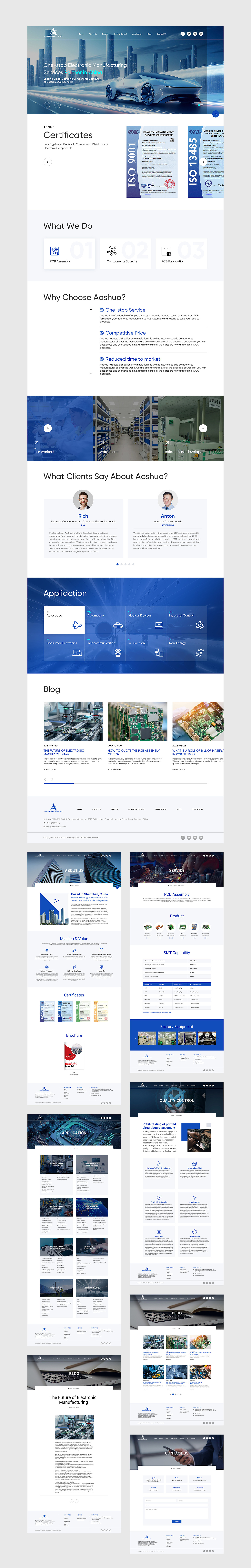 2024精选企业站NO.1