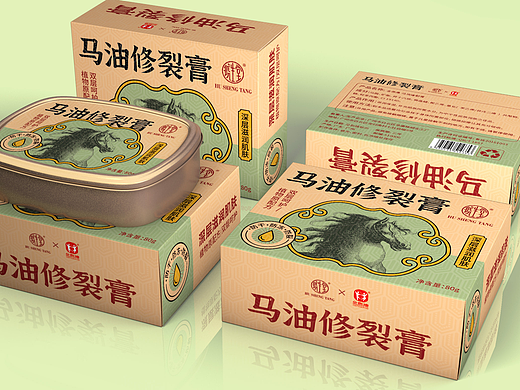 马油修裂膏包装设计\药品包装设计\产品包装设计