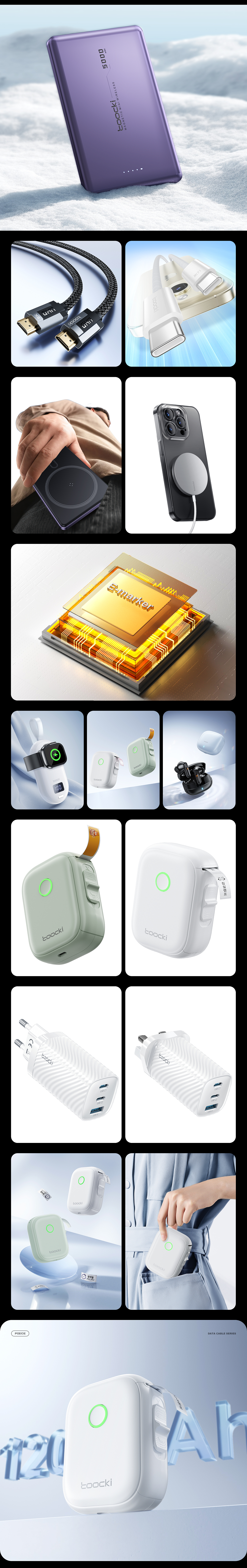 三维求职作品集（图ZMzc4MzI2NTgw） - 产品 - 站酷设计师杨小玥原创素材 - 站酷ZCOOL