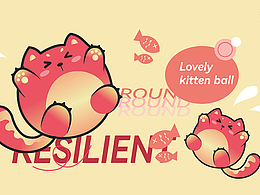 潮酷少女心|手機(jī)殼設(shè)計(jì)——完成度100%