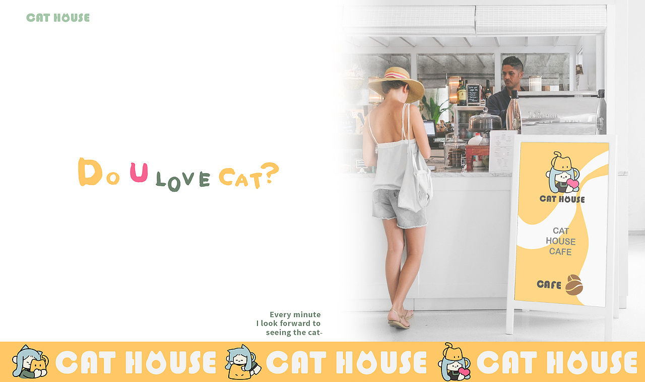 VIS提案 CATHOUSE 猫屋咖啡