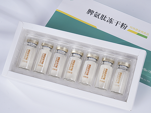 郑州扬帆视觉食品美食菜品拍摄 淘宝商品保健品摄影 