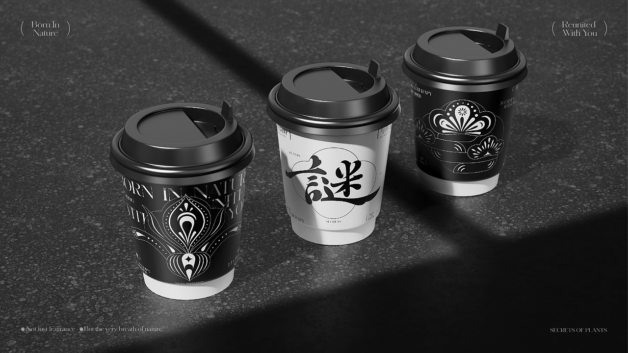 物语之谜 | 香薰品牌设计