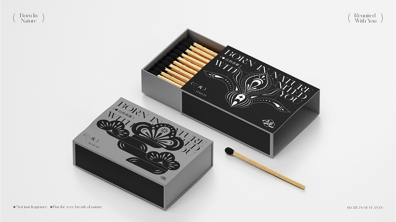 物语之谜 | 香薰品牌设计