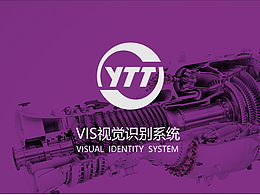 企業(yè)logo設(shè)計(jì)案例