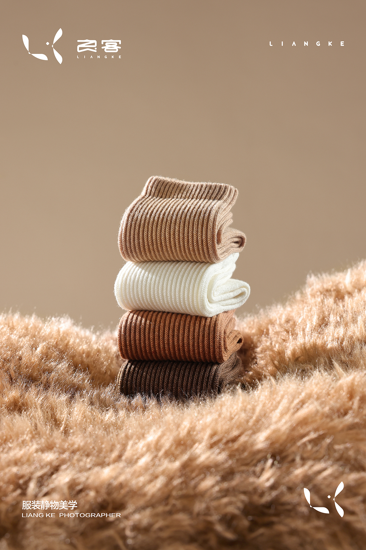 袜子氛围图摄影 |松山棉店~良客摄影