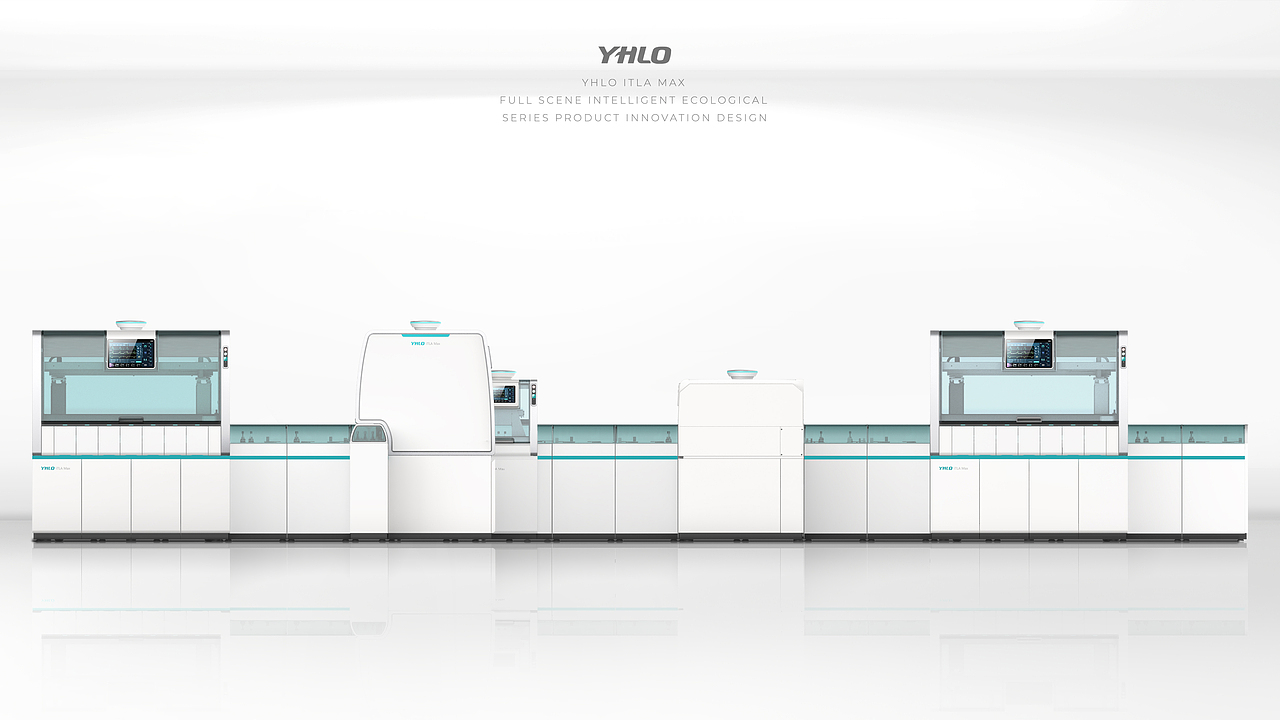 YHLO iTLA Max全场景智慧生态系列化产品（图ZMzc4MzM1ODQ0） - 工业用品/机械 - 站酷设计师Nebula9原创素材 - 站酷ZCOOL