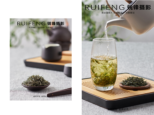 茶叶摄影|茶叶|饮品摄影|武汉产品拍摄