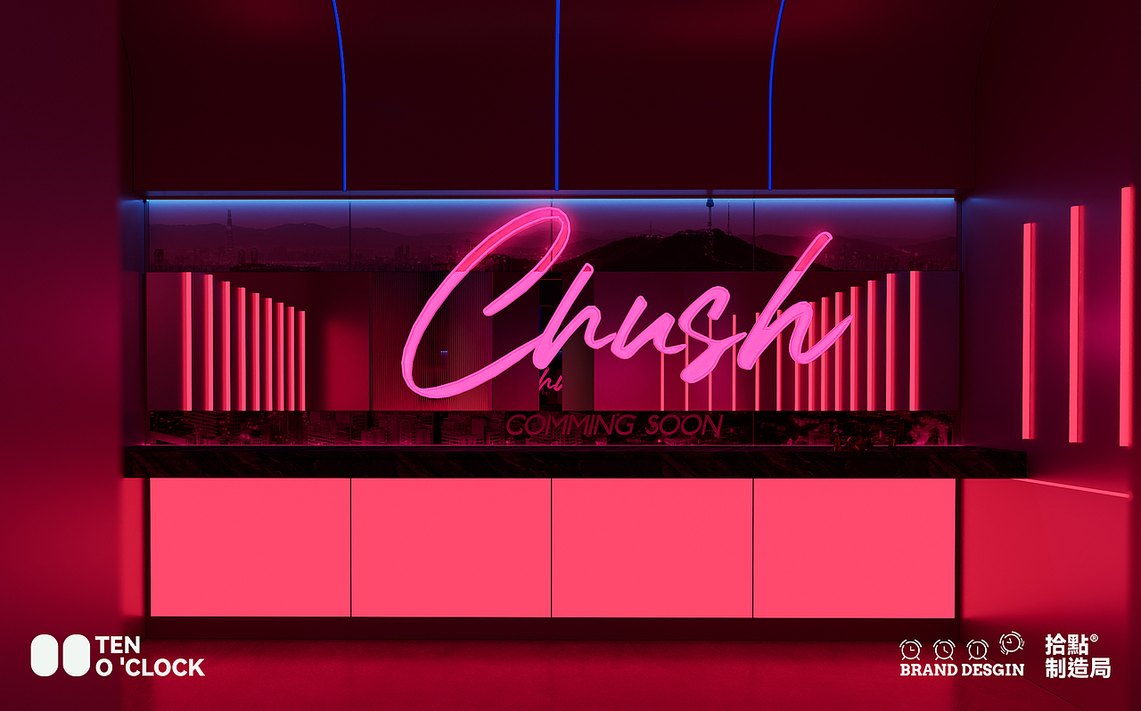 首尔crush酒吧|品牌|IP|空间|VI|拾点设计制造局