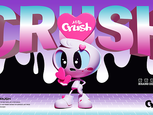 首尔crush酒吧｜品牌｜IP｜空间｜VI｜拾点设计制造局
