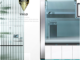 YHLO iTLA Max全场景智慧生态系列化产品