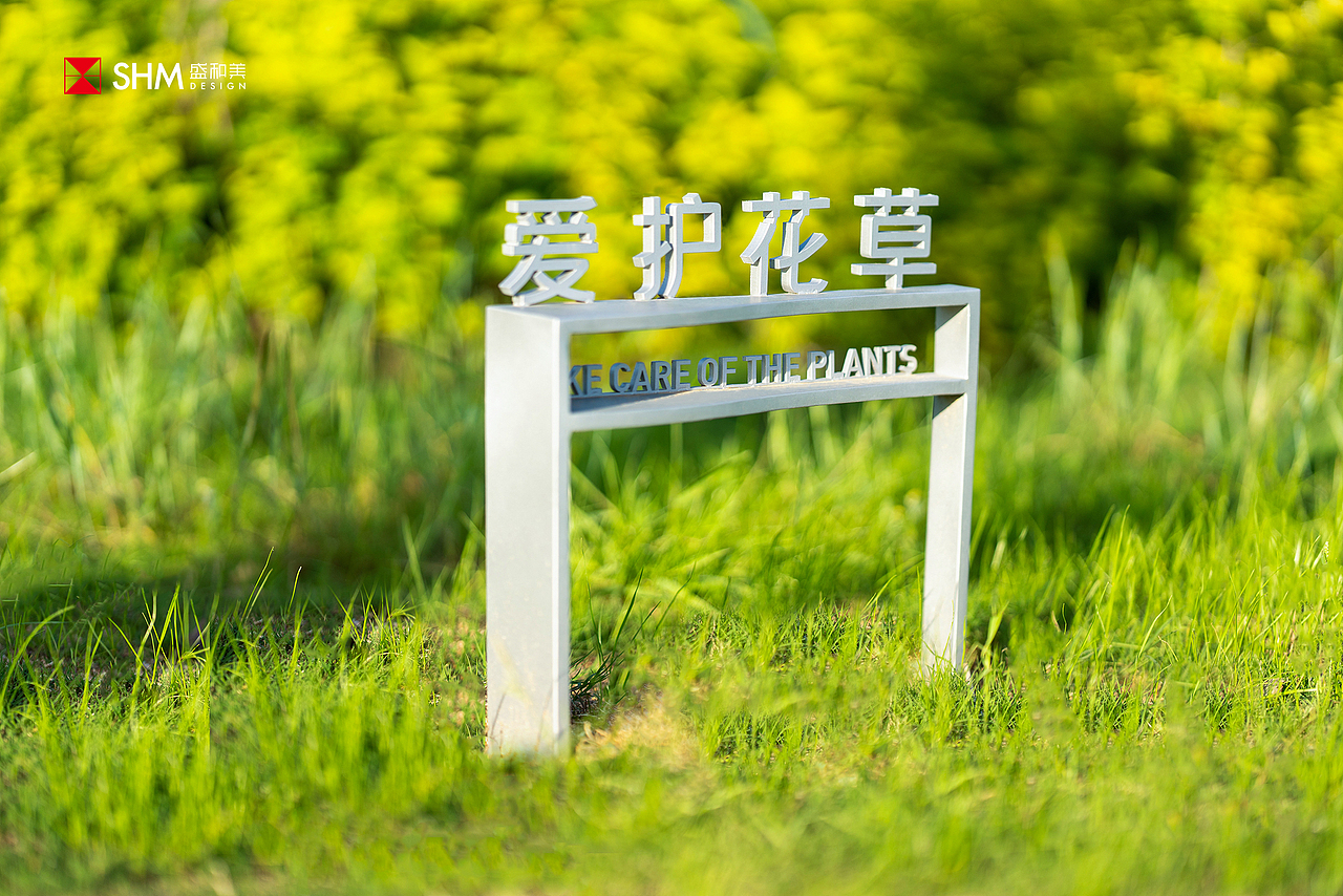 江山虎山运动公园——李宁体育馆|山水律动,全民健身