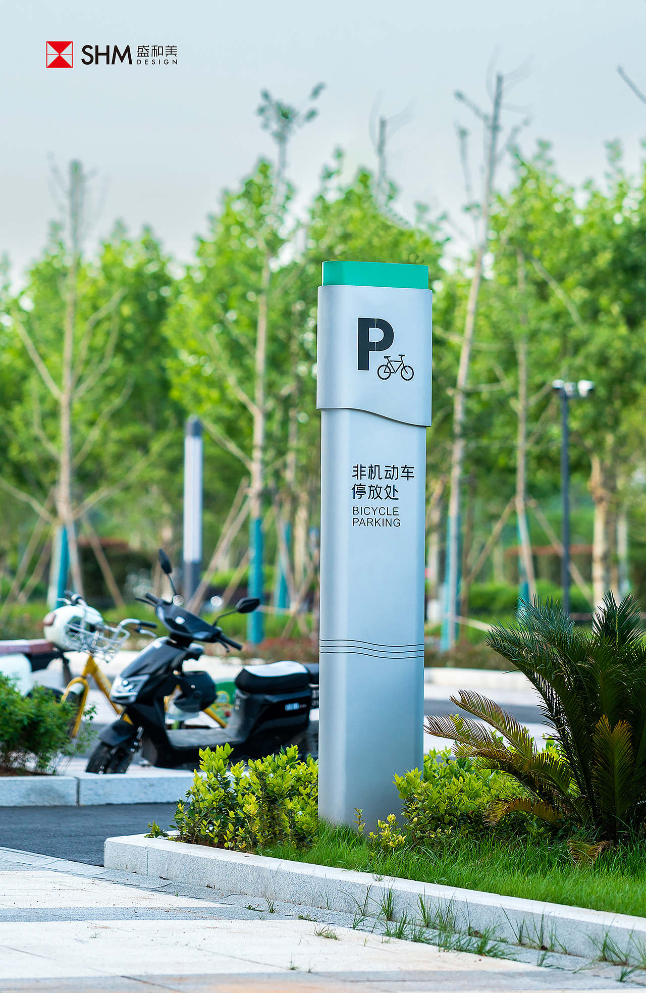 江山虎山运动公园——李宁体育馆|山水律动,全民健身