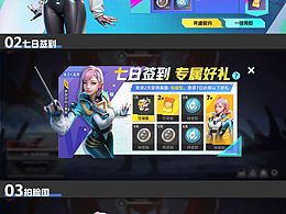 小练习