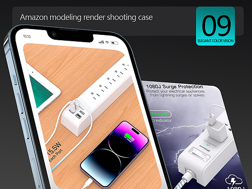 插座产品拍摄/建模渲染主图A+设计