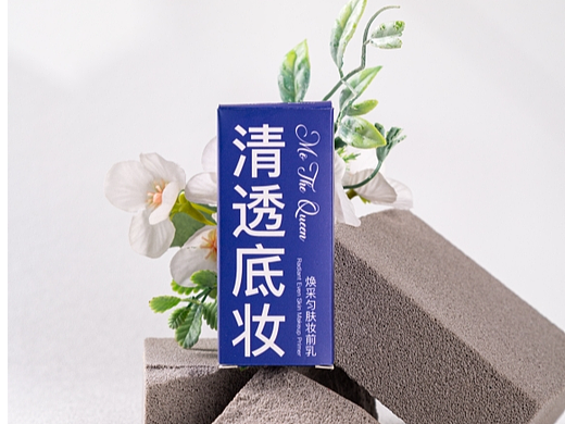底妆液拍摄