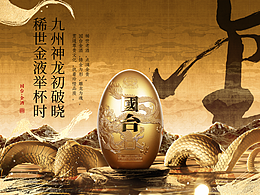 详情页